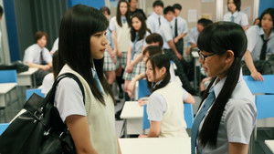 Великий учитель Онидзука (2012)