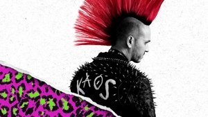 В отрыв (2022)