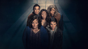 В грязи (2025)