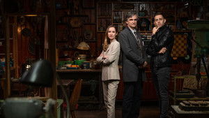 Жернова Господни (2021)