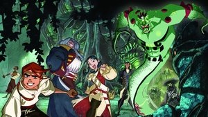 Они играют с огнём (1984)