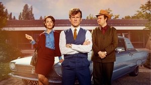 Бигуди Кармен (2022)