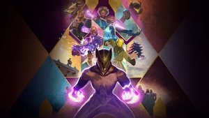 Очи Ваканды (2025)