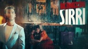 Наша тайна (2021)