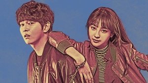 Сомнительная победа (2017)