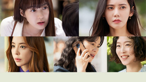 Клуб зелёных матерей (2022)