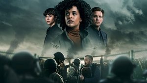 Крепость (2023)