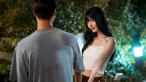 Девушка с нижнего этажа (2023)