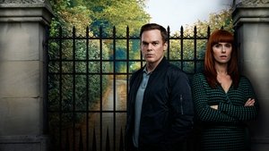 Безопасность / Омут / Без опасений (2018)