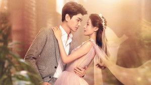 Сильная любовь (2020)