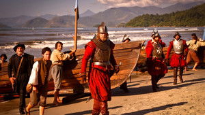 Красный цвет Бразилии (2012)