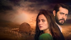 Кровавые цветы (2022)