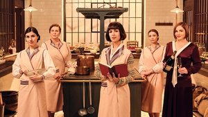 Бистро «Ла Фаворита» (2025)