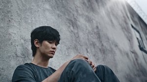 В один обычный день (2021)