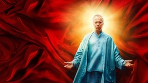 Изморозь (2020)