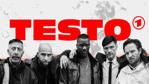 Тестостерон (2024)