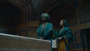 Империя (2021)