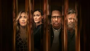 Обвиняемые (2023)