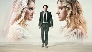 Одержимость (2020)