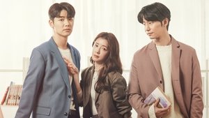 Ещё не 30 (2021)