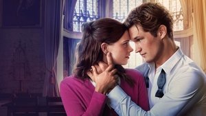 Макстон-холл (2024)