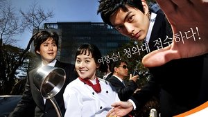 Действительно люблю / Безумно люблю тебя (2006)