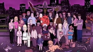 Открытый простор (2003)