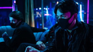 Мертвы и прекрасны (2021)