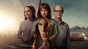 Друг семьи (2022)