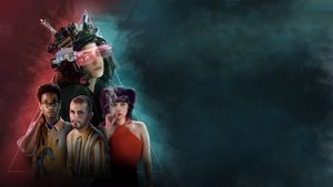 Проект Дельта (2023)