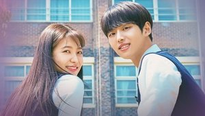 Грустный день рождения / День рождения в печали (2021)