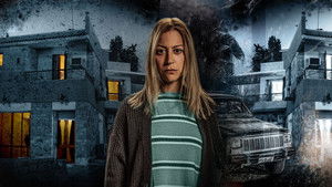 Пятница каждой недели (2020)