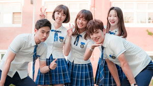 Школа 2017 (2017)