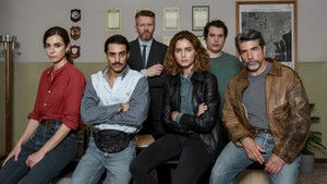 Ванина Гуарраси (2024)