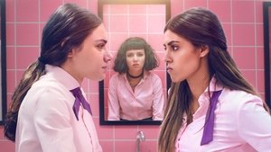 Аль-Раваби: Школа для девочек (2021)