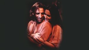 Тропиканка (1994)