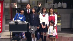 Один литр слёз (2005)