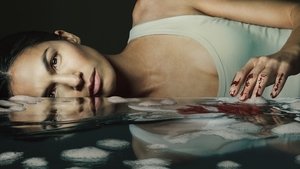 Уборщица (2022)