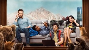 В четырех стенах (2016)