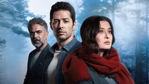 Искупление (2020)