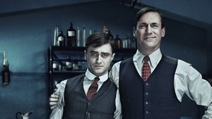 Записки юного врача (2012)