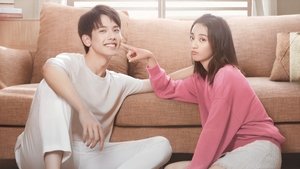 Первая любовь (2020)