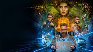 Молот ведьм (2024)