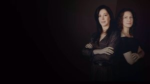 Фаворитка (2008)