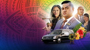 Похоронное бюро (2018)