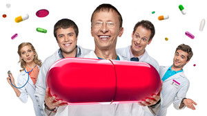 Интерны (2010)