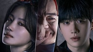 Охотник со скальпелем (2025)