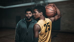 Стойкость (2021)