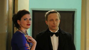 Метод Фрейда (2013)