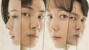 Принц жемчужного острова (2000)